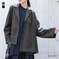 �y���������z���~�V�쁄�w�A�V�����g���[�^�b�N�W���P�b�g�x�y���[���֕s�z�y20�z[�e�[���[�h�W���P�b�g ���� ���f�B�[�X �A�E�^�[ ��