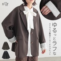 �w�I�[�o�[�T�C�Y�e�[���[�h�W���P�b�g�x�y���[���֕s�z�y30�z[�e�[���[�h�W���P�b�g ���� ���f�B�[�X �A�E�^�[ ���C�g�A�E�^�[ �H�D 