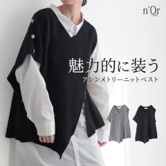 ~V쁄wAVfUCjbgxXgxy[֕szy20z[jbgxXg fB[X gbvX VlbN xXg jbg Z[^[ 