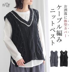 ���~�V�쁄�w���[�Q�[�W�P�[�u���j�b�g�x�X�g�x�y���[���֕s�z�y30�z[�j�b�g�x�X�g �m�[�X���[�u ���f�B�[�X �g�b�v�X V�l�b�N ���C�g