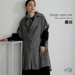 ~V쁄wP[vR[gxy[֕szy20z[P[vR[g |` fB[X AE^[ CgAE^[  ~h HD 