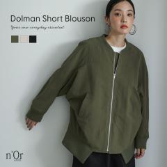 ~V쁄wOh[vV[gu]xy[֕szy30z[u] fB[X AE^[ WPbg  ~^[ iC 