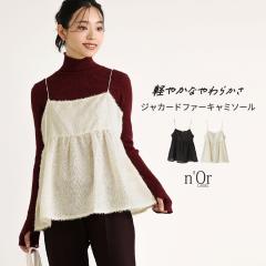 1,000�~�I�t4��0���� �w�W���J�[�h�t�@�[�L���~�\�[���x�����[���։��y5�z[�g�b�v�X ���f�B�[�X �L���~�\�[�� �^���N�g�b�v �L���~ ��