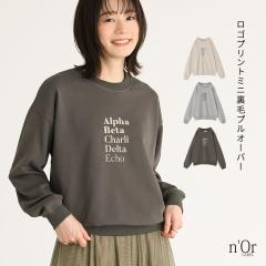 �w���S�v�����g�~�j���уv���I�[�o�[�x�y���[���֕s�z�y20�z�X�E�F�b�g �v���I�[�o�[ ���f�B�[�X �g�b�v�X ���� ���S �����|�C���g �v