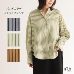 wohJ[XgCvVcx[։y10zVc  fB[X gbvX XgCvVc uEX ohJ[ X