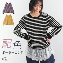 �w�z�F�{�[�_�[����T�x�����[���։��y10�z�J�b�g�\�[ ���� �{�[�_�[�� ���f�B�[�X �g�b�v�X ����T �����O�X���[�uT�V���c T�V���c �{�[