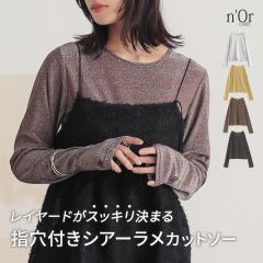 wVA[N[lbNJbg\[x[։y5z[Jbg\[  fB[X gbvX T OX[uTVc  V