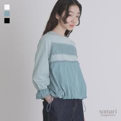 �w���[�X�f�U�C���h���X�g�J�b�g�\�[�x�����[���։��y10�z�J�b�g�\�[ ������ ���f�B�[�X �g�b�v�X �h���X�g ���[�X �ّf�� ����T �N��