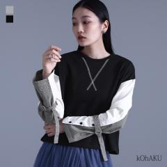 �w���ّf�ރX�E�F�b�g�x�y���[���֕s�z�y20�z[�X�E�F�b�g ���f�B�[�X �g�b�v�X ���� �ّf�� ���� �g���[�i�[ �V���c ���n �O�����`�F�b