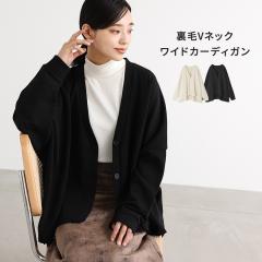 �w����V�l�b�N���C�h�J�[�f�B�K���x�y���[���֕s�z�y20�z[�J�[�f�B�K�� ���� �X�E�F�b�g ���f�B�[�X �g�b�v�X �����O�J�[�f�B�K�� �g��