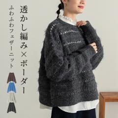 ���~�V�쁄�w�t�F�U�[�������{�[�_�[�j�b�g�x�y���[���֕s�z�y30�z[�j�b�g ���f�B�[�X �g�b�v�X �j�b�g�g�b�v�X �����j�b�g �N���[�l�b