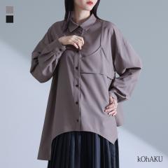 �w���C���[�h���A�V�����g���[�V���c�x�����[���։��y10�z[�V���c �u���E�X ���� ���f�B�[�X �g�b�v�X �A�V�����g���[ �t���A �^�b�N 