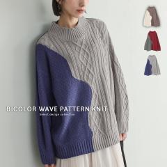 ~V쁄woCJ[EF[uؑփjbgxy[֕szy20z[jbg fB[X gbvX jbg bNlbN P[u҂