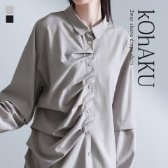 1,000�~�I�t4��0���� ���~�V�쁄�w2way�X���[�u�h���[�v�V���c�x�����[���։��y10�z[�V���c �u���E�X ���f�B�[�X �g�b�v�X ���� ���� 2