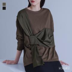 �w�z��h�b�L���O�J�b�g�\�[�x�����[���։��y10�z[�J�b�g�\�[ ���� ���f�B�[�X �g�b�v�X ����T �N���[�l�b�N �ّf�� �h�b�L���O �^�b�N