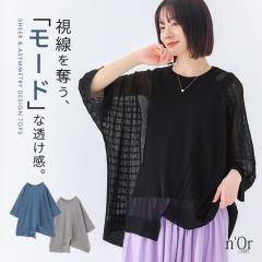 �w�A�V���f�U�C���V�A�[�j�b�g�x�����[���։��y10�z[�j�b�g ���� ���f�B�[�X �g�b�v�X �T�}�[�j�b�g �V�A�[ ������ �A�V�����g���[ �A