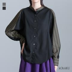 1,000�~�I�t4��0���� ���~�V�쁄�w�z�F�ؑփ��E���h�V���c�x�����[���։��y10�z[�V���c ���f�B�[�X �g�b�v�X ���� �u���E�X �o���h�J��