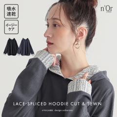 ���~�V�쁄�w�z���������[�X�ؑփ��b�t���t�[�h�J�b�g�\�[�x�y���[���֕s�z�y20�z[�J�b�g�\�[ ���� ���f�B�[�X �g�b�v�X �t�[�h�t�� �t