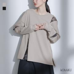 �w���ؑփt�@�X�i�[�J�b�g�\�[�x�y���[���֕s�z�y30�z[�J�b�g�\�[ ���� ���f�B�[�X �g�b�v�X ����T �N���[�l�b�N ��100�� �ّf�� ����