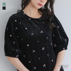 �w�ԕ��h�J�x���A�J�b�g�\�[�x�����[���։��y10�z[�J�b�g�\�[ ���� ���f�B�[�X �g�b�v�X �x���A�J�b�g�\�[ �ۂ�� �ܕ��� �x���A T�V