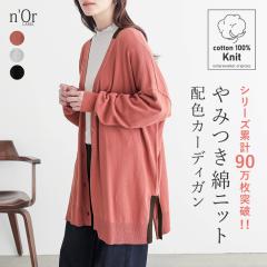 ~V쁄wzFjbgJ[fBKxy[֕szy30z[J[fBK jbg fB[X gbvX  HD O V