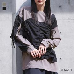 ���~�V�쁄�w�ّf�ރM���U�[�J�b�g�\�[�x�����[���։��y10�z[�J�b�g�\�[ ���� ���f�B�[�X �g�b�v�X T�V���c �N���[�l�b�N �ّf�� �M��