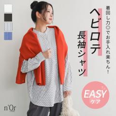 yz~V쁄wohJ[Vcx[։y10z[Vc  fB[X gbvX uEX HD ohJ[ 