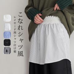 ~V쁄wC[hpEhwVctx[։y5z[Vct fB[X gbvX Ehw C[h 