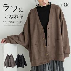 ~V쁄wXG[h|`h}J[fBKxy[֕szy20z[J[fBK  fB[X gbvX CgAE^[ HD