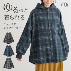 ~V쁄w`FbNVcp[J[xy[֕szy20z[Vcp[J[   fB[X gbvX Vc t[ht t[fB[