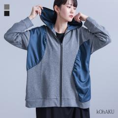 HV쁄wّfރMU[ؑփp[J[xy[֕szy20z[p[J[  fB[X gbvX CgAE^[ HD AVg