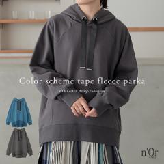 ~V쁄wzFe[vуXEFbgxy[֕szy30z[XEFbg p[J[ fB[X gbvX  t[ht t[fB[ 