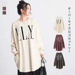 ���~�V�쁄�w�I�[�o�[�T�C�Y���S�J�b�g�\�[�x�����[���։��y10�z[�J�b�g�\�[ ���f�B�[�X �g�b�v�X ���� �����O�� �I�[�o�[�T�C�Y �h��