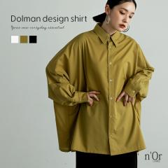 ~V쁄wh}rbOVcx[։y10z[Vc @fB[X gbvX uEX HD I[o[TCY h}X