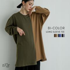 ~V쁄wgؑփ^bNTxy[֕szy20z[Jbg\[  fB[X gbvX T N[lbN O zF 