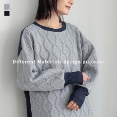 ~V쁄wG{XHJbg\[xy[֕szy20z[gbvX fB[X Jbg\[ vI[o[  N[lbN ؂