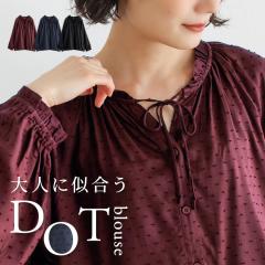 ���H�V�쁄 �u���E�X ���f�B�[�X UV�J�b�g�@�\ ���O���΍� �t �H �g�b�v�X �{���h�[ �l�C�r�[ �u���b�N M�T�C�Y ���� �h�b�g�D�� �h�r�[