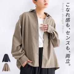 ���H�V�쁄 �V���c ���f�B�[�X �g�b�v�X �H �~ �����V���c �l�C�r�[ �O���[�W�� M�T�C�Y �s�[�`�X�L�� �X�g���C�v�� �H�D�� �h���b�v�V��