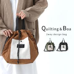 �V�����_�[�o�b�O ���f�B�[�X �H �~ �t�@�b�V�����G�� �� ���΂� �� �J�[�L �L������ ���|�� �΂ߊ|�� �В��o�b�O �n���h�o�b�O 2way ��