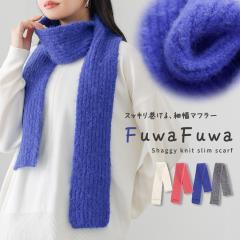 �}�t���[ ���f�B�[�X �H �~ �t�@�b�V�����G�� ���� �A�C�{���[ �s���N �u���[ �O���[ �ו� �X���� �R���p�N�g �V���M�[�j�b�g �j�b�g�}�t