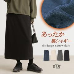 wVM[i[XJ[gxy[֕szy30z[XJ[g O fB[X {gX i[XJ[g OXJ[g }LVX