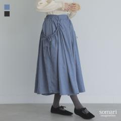 �w�ԕ����{���V���[�����O�X�J�[�g�x�y���[���֕s�z�y30�z[�X�J�[�g ���f�B�[�X �{�g���X �~������ �t���A�X�J�[�g �V���[�����O �ԕ� 