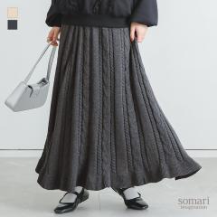 HV쁄wP[ujbgtAXJ[gxy[֕szy20z[tAXJ[g jbg O fB[X {gX jbgXJ[g