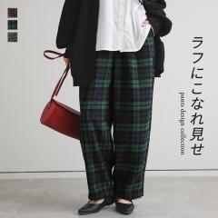 ~V쁄wCggT[JXpcxy[֕szy30z[pc fB[X {gX O T[JXpc Chpc