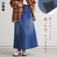 ~V쁄wVM[jbgfjXJ[gxy[֕szy30z[XJ[g VM[  fB[X {gX fjXJ[