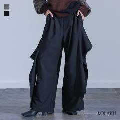 HV쁄wtA`[tChpcxy[֕szy20z[pc fB[X {gX Chpc O AVg[ 