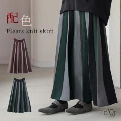 ~V쁄wzFjbgv[cXJ[gxy[֕szy20z[XJ[g O fB[X {gX v[cXJ[g jbgXJ