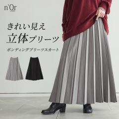 ~V쁄w{fBOv[cXJ[gxy[֕szy30z[XJ[g fB[X {gX O v[cXJ[g {fB