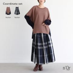 1,000�~�I�t4��0���� �y���������z�w�P�[�u�����z�F�j�b�g�~�`�F�b�N���^�b�N�t���A�X�J�[�g�R�[�f2�_SET�x�y���[���֕s�z�y60�z[2�_�R