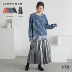 yzwdPzFu҂݃jbg~^bNv[cXJ[gR[f2_SETxy[֕szy50z[2_R[fZbg 2025 f